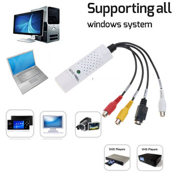 USB 2.0 към AV Video Capture Adapter конвертор Easier Cap USB Audio Video Capture Device Video TV DVD VHS DVR за Win10