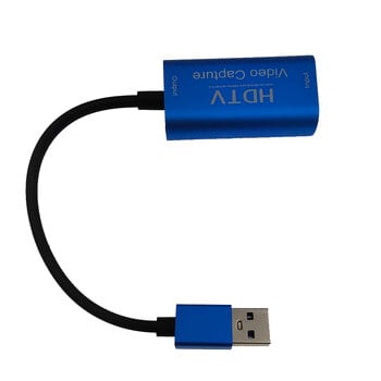 Съвместим с HDMI адаптер USB 3.0 кабел 4K 1080P HD Video Digital Converter Capture Card for PC HDTV HD to USB Game Grabber Record