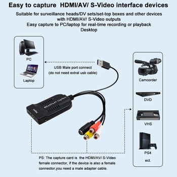 Кабел за заснемане на видео HDMI-съвместим AV Svideo 4K 30Hz USB 2.0 1080P 30fps 60fps HD Recorder Grabber Capturing Game Audio VIDEO