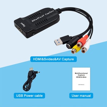 Кабел за заснемане на видео HDMI-съвместим AV Svideo 4K 30Hz USB 2.0 1080P 30fps 60fps HD Recorder Grabber Capturing Game Audio VIDEO