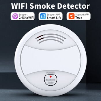 YUPA Tuya WIFI детектор за дим Пожароизвестителен сензор Smoke House For Home APP Control Security Smoke Alarm