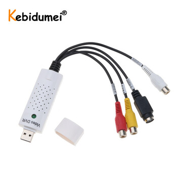 USB 2.0 към RCA кабелен адаптер, конвертор, аудио-видео карта за заснемане, адаптер, компютърен кабел, DVR карта за Win7 TV, DVD VHS устройство за заснемане 630