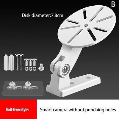 Kameras atbalsta sienas kronšteins PZT iekštelpu kamerai Drošības novērošanas piederumi Kameras balsts un pamatne