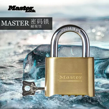 Master Lock 175MCND Месингова парола Комбиниран катинар против кражба против подправяне антикорозия, против ръжда и водоустойчив