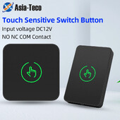 Väljumise nupu lüliti NO/NC/COM uksesüsteemi vajutamine Väljumise vabastusnupu lüliti Juurdepääsukontrolli vabastamise lüliti