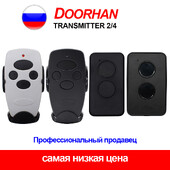 DOORHAN TRANSMITTER - 2 PRO / TRANSMITTER4 Gate Door nuotolinio valdymo pultas 433MHz KeyFob vartams ir užtvaroms