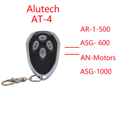 Alutech AT-4 AR-1-500 ASG 600 AN-Motors AT-4 ASG1000 Дистанционно управление 433MHz скрол код Отварачка за гаражни врати