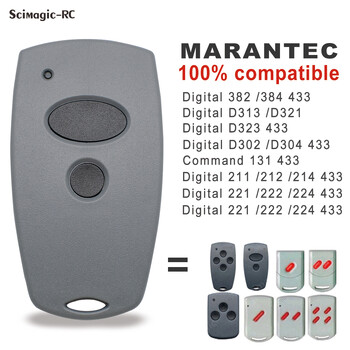 Marantec Digital 302 304 313 Comfort 220 250 252 433.92MHz Гаражна врата Дистанционно управление 433MHz Предавател с фиксиран код