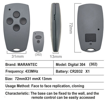 Marantec Digital 302 304 313 Comfort 220 250 252 433.92MHz Гаражна врата Дистанционно управление 433MHz Предавател с фиксиран код