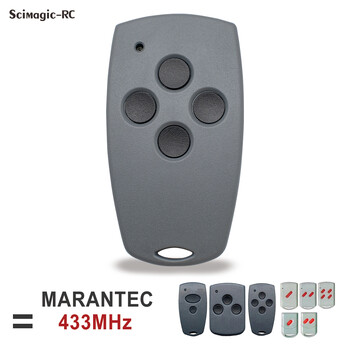 Marantec Digital 302 304 313 Comfort 220 250 252 433.92MHz Гаражна врата Дистанционно управление 433MHz Предавател с фиксиран код