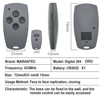 Marantec 433.92MHz дистанционно управление за гаражна врата, съвместимо с цифрово 302 / 304 / 313 / 323 / 321 / 211 / 212 / 222 /221 224 433