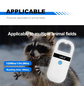 Pet ID Reader 134,2Khz FDX-B Pet Scanner ISO11784/5 Chip Transponder Animal RfID USB Dog Cat Horse Handheld Led Scanner