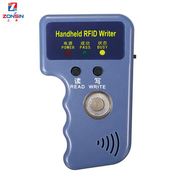 RW1990 TM Копир RFID Дубликатор Четец TM1990 ibutton DS-1990A I-Button Handheld 125KHz T5577 EM4305 EM4100 Ключове Tag Card