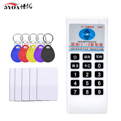 RFID 125Khz 13,56MHZ Copier Duplicator Cloner Frequency NFC IC Card Reader & Writer Access Control Card Tag Duplicator