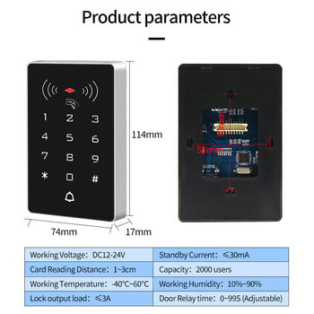 12V 24V RFID клавиатура за контрол на достъпа 2000 потребители Самостоятелен контролер за достъп K8 цифров панел WG26 Четец на карти за система за домашно заключване