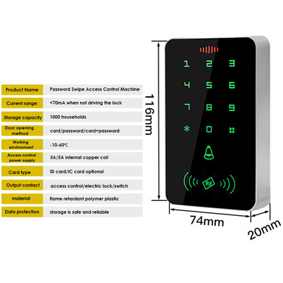 Tastatură de acces RFID 125KHz Blocare ușă Control acces 1000 de utilizator Tastatură Card de proximitate 13,56Mhz Redaer de acces