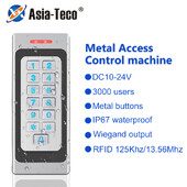 RFID metalinė prieigos valdymo klaviatūra vandeniui atspari IP67 lietaus lauko 3000 naudotojų durų atidarytuvas elektrinei užrakto sistemai su 10 vnt raktu