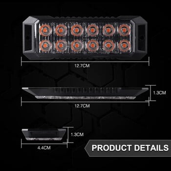 New12-LED мигащ светлинен сигнал за 12-24V камиони, автомобили, превозни средства, LED мини решетка, глава, авариен фар, предупредителни светлини за опасност