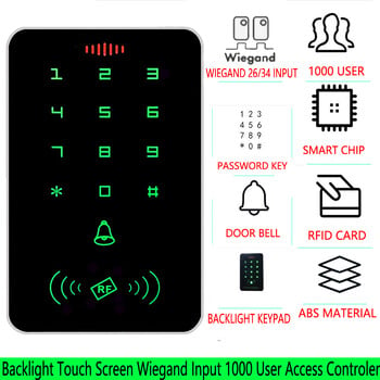 13,56 Mhz RFID Access Keypad Door Lock Opener 1000 User Proximity Card Reader Πρόσβαση οπίσθιου φωτισμού Είσοδος Redaer Wiegand