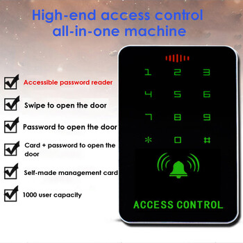 13,56 Mhz RFID Access Keypad Door Lock Opener 1000 User Proximity Card Reader Πρόσβαση οπίσθιου φωτισμού Είσοδος Redaer Wiegand