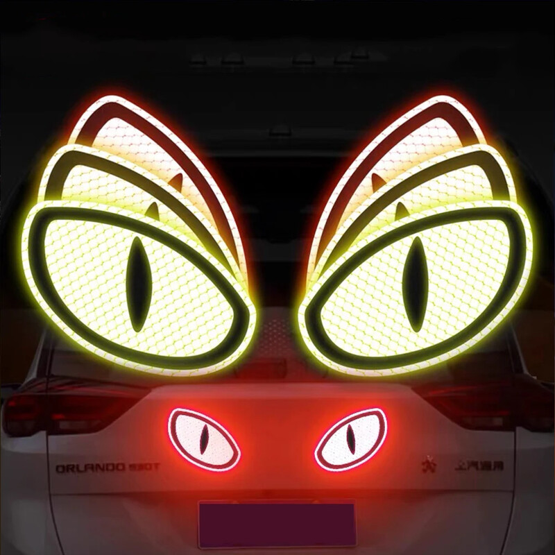 2PCS Cartoon Big Eyes Naljepnica za auto Reflektirajuća naljepnica Naljepnica za motocikl Bicikl Naljepnica za upozorenje za automobil Kreativna osobnost