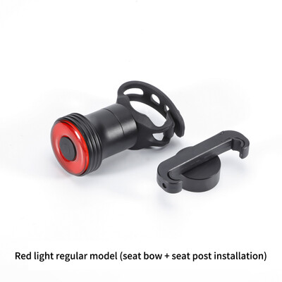 Nutikas rattapidurituli punane sinine 2 värvi hoiatus öösõit 8 särav režiim alarmi ohutus jalgrattatarvikud