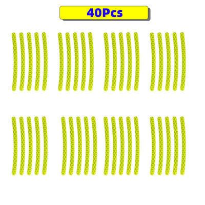 40/20KOM Univerzalne reflektirajuće naljepnice za kotače automobila Prugasta traka Sigurnost noćne vožnje Svjetleće ukrasne naljepnice Dodaci za automobile