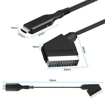 Съвместим с Scart към HDMI конвертор, аудио-видео адаптер за HDTV/DVD/Set-top Box/PS3/PAL/NTSC