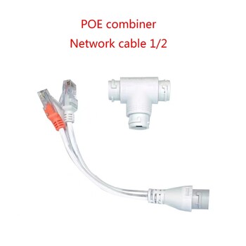 Надежден 2 в 1 POE сплитер за система за наблюдение на мрежи RJ45 конектор за изграждане на прости мрежи Превъзходно предаване