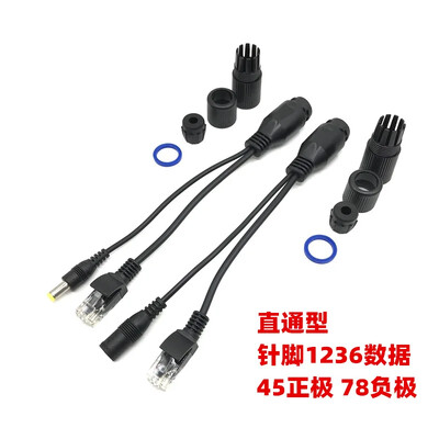 Hot POE kaabel passiivne toite üle Etherneti adapteri kaabel POE splitteri pihusti toiteallika moodul 12-48v IP-kaamera jaoks