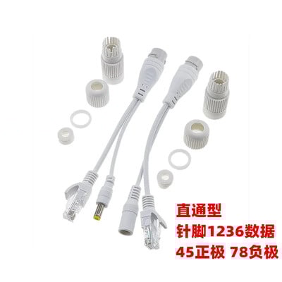 Hot POE kaabel passiivne toite üle Etherneti adapteri kaabel POE splitteri pihusti toiteallika moodul 12-48v IP-kaamera jaoks