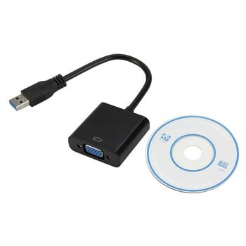 USB3.0 КЪМ VGA адаптерен кабел USB към VGA външна графична карта Поддържа XP/WIN7/8 HD конвертиране