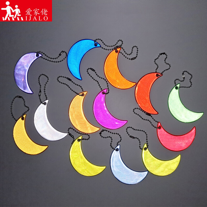 Naujas Mėnulio modelis Šviesą atspindintis pakabukasPersonalit Jesusy žavesio krepšio priedai kabykla raktų pakabukas raktų pakabukas saugiam kelyje