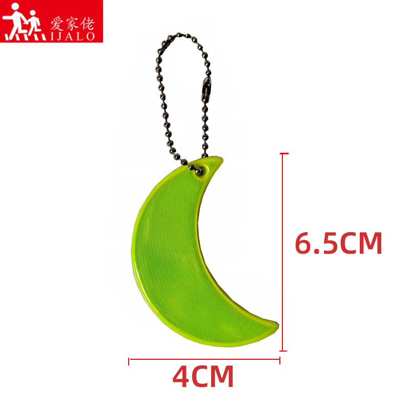 Naujas Mėnulio modelis Šviesą atspindintis pakabukasPersonalit Jesusy žavesio krepšio priedai kabykla raktų pakabukas raktų pakabukas saugiam kelyje