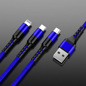 3в1 USB кабел за данни за iPhone Бързо зарядно устройство Кабел за зареждане за Android телефон тип c xiaomi huawei Samsung Зарядно устройство Кабел за iPad