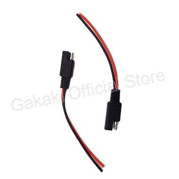 12V 18AWG SAE Power Automotive Extension Cable 2 Pin DIY Connector Line Male Female Plug Copper Wire for Car Battery Solar Cable