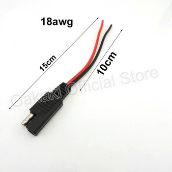 12V 18AWG SAE Power Automotive Extension Cable 2 Pin DIY Connector Line Male Female Plug Copper Wire for Car Battery Solar Cable