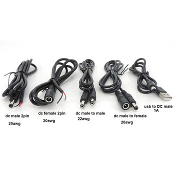 2-пинов DC USB 5.5x2.1mm мъжки женски към мъжки женски Power Charging Extended Cable Cord 5.5mmx2.1mm Jack Plug Connector Wire cctv