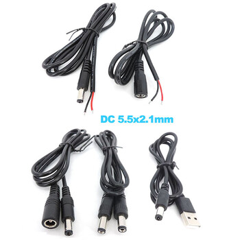 2-пинов DC USB 5.5x2.1mm мъжки женски към мъжки женски Power Charging Extended Cable Cord 5.5mmx2.1mm Jack Plug Connector Wire cctv