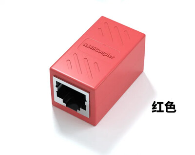 Standardne Rj45 pistik Cat7 Cat6 Cat5e kahe pistikupesaga adapter Cat 6 8p8c võrgulaiendiga Rg Rj 45 Rg45 Etherneti kaabel