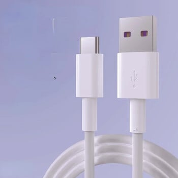 Бързо зареждане 5A USB Type C кабел за Samsung S20 S9 S8 Xiaomi Huawei P30 Pro Кабел за зареждане на мобилен телефон Бял кабел