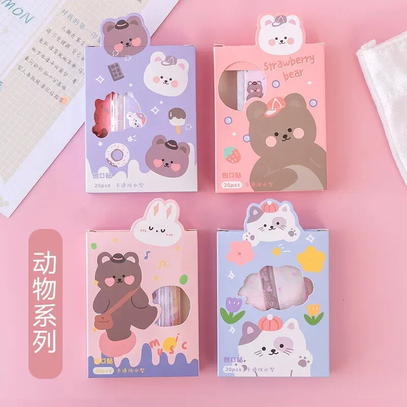 20 tk/karp Cartoon avokaado mustriga abivahend beebidele õuespordiks meditsiinilise plaastri kleepuv hingav esmaabi side