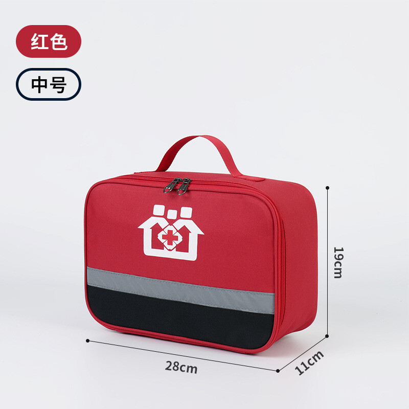 Suur/keskmine/väike kodune meditsiinikomplekt Kaasaskantav välitingimustes reisimeditsiini säilituskott Suure mahutavusega veekindel kaasaskantav esmaabi