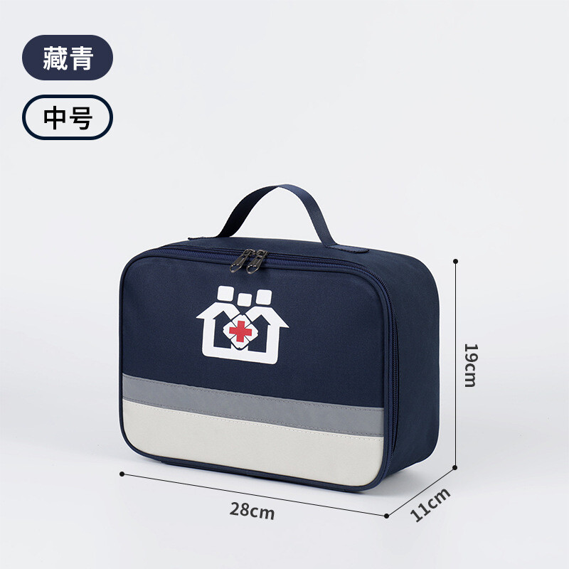 Suur/keskmine/väike kodune meditsiinikomplekt Kaasaskantav välitingimustes reisimeditsiini säilituskott Suure mahutavusega veekindel kaasaskantav esmaabi