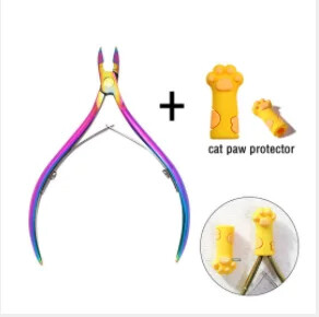 1 kom Klješta za zanoktice Škare za manikuru noktiju Trimer Odstranjivač mrtve kože Pedikura Rezači od nehrđajućeg čelika Alati za uređenje noktiju