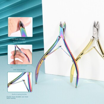 1 τμχ Cuticle Nippers Nail Manicure Scissors Clippers Trimmer Dead Skin Remover Pedicure Κόφτες από ανοξείδωτο ατσάλι Εργαλεία τέχνης νυχιών