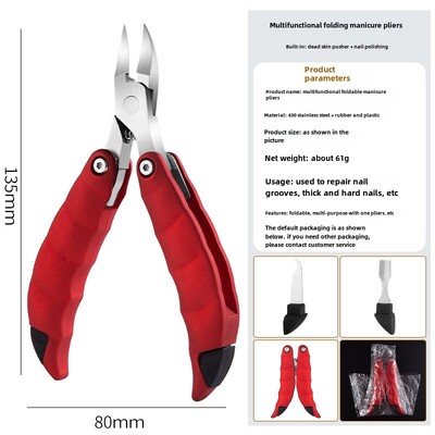 Hajlított körömvágó nagy nyílással, háromszoros fröccsenésmentes tárolással Körömvágó olló idősek vastag lábkörméhez Nagy teherbírás