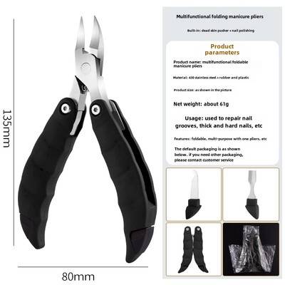 Hajlított körömvágó nagy nyílással, háromszoros fröccsenésmentes tárolással Körömvágó olló idősek vastag lábkörméhez Nagy teherbírás