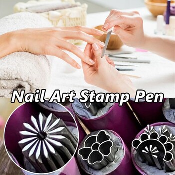 4/610/15PCS Πινέλο με κουκκίδες Nail Art Σετ στυλό σφραγίδας Εργαλεία μανικιούρ Ζωγραφική λουλουδιών Σχέδιο στυλό για γκράφιτι νυχιών