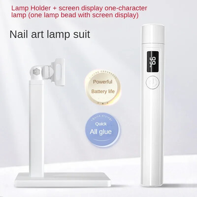 Φορητό μίνι LED λάμπα νυχιών Επαναφορτιζόμενη λάμπα UV Led για νύχια Quick Gel Dry UV Nail Art Tool Light με βραχίονα